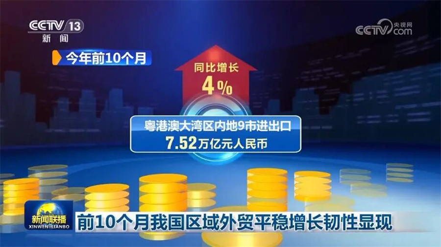 Stake(中国区)官方网站