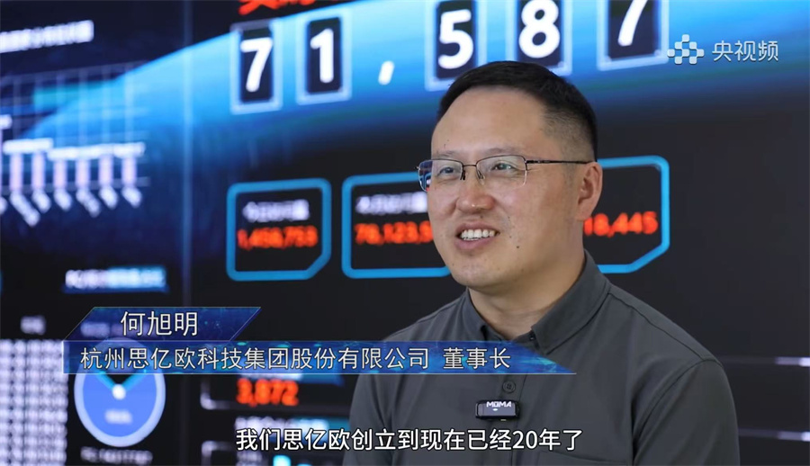 Stake(中国区)官方网站