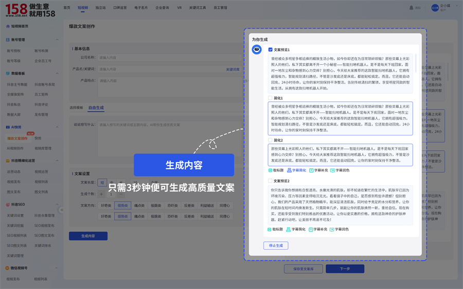 Stake(�й���)�ٷ���վ