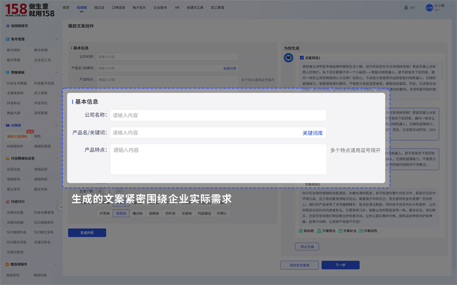 Stake(�й���)�ٷ���վ