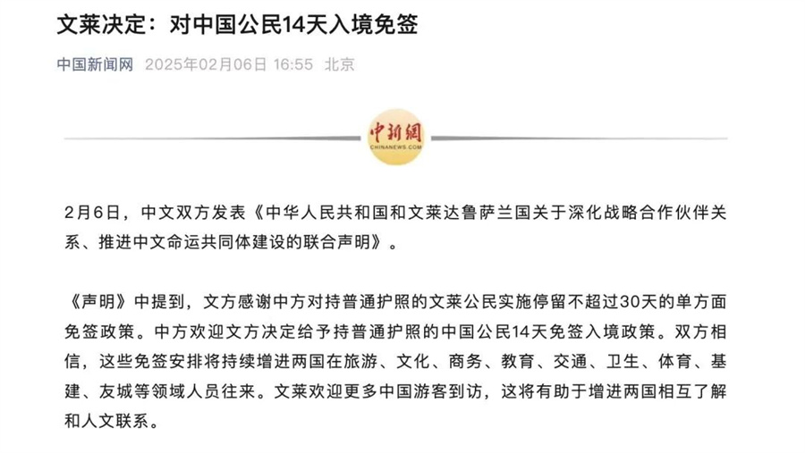 Stake(�й���)�ٷ���վ