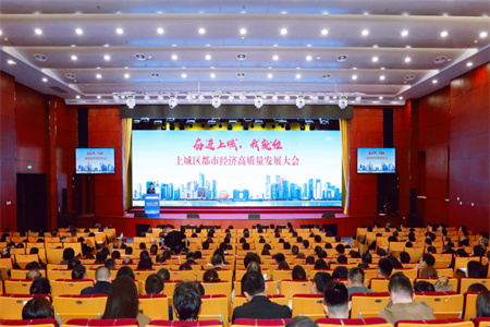 �ϳ�����������STAKE�й��ٷ���վ�������˲ſƼ���ҵ���ƺ�