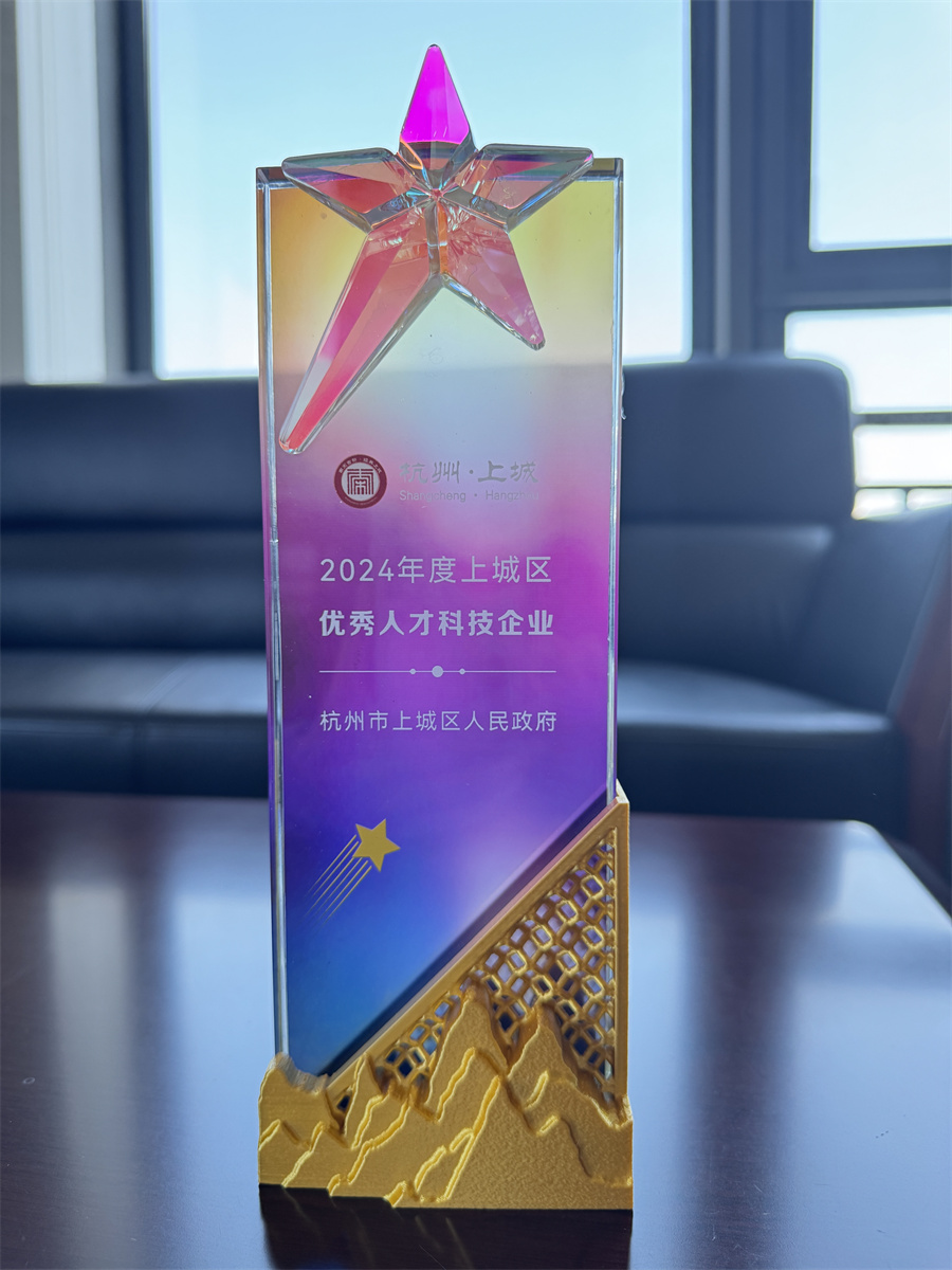 Stake(�й���)�ٷ���վ