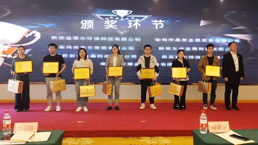 Stake(�й���)�ٷ���վ