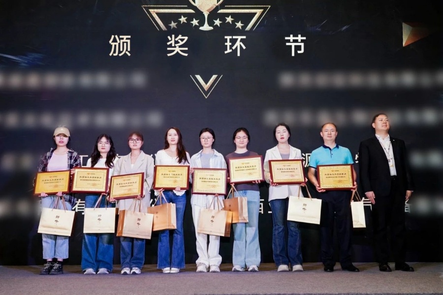 Stake(�й���)�ٷ���վ