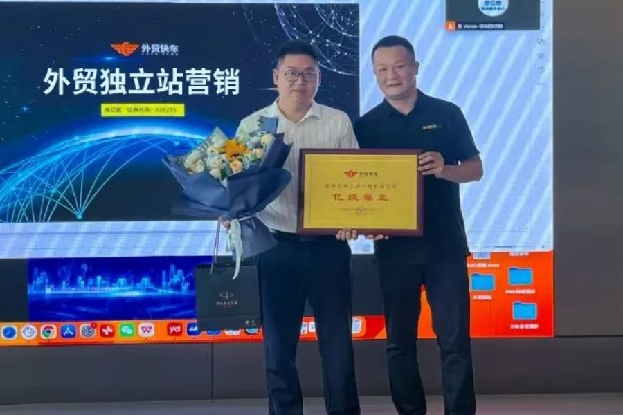 Stake(�й���)�ٷ���վ