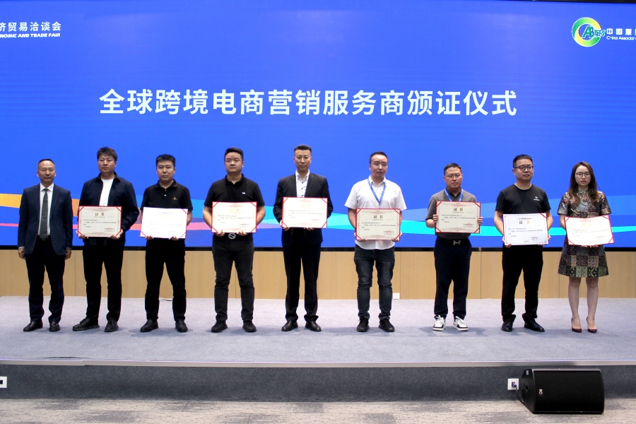 Stake(�й���)�ٷ���վ