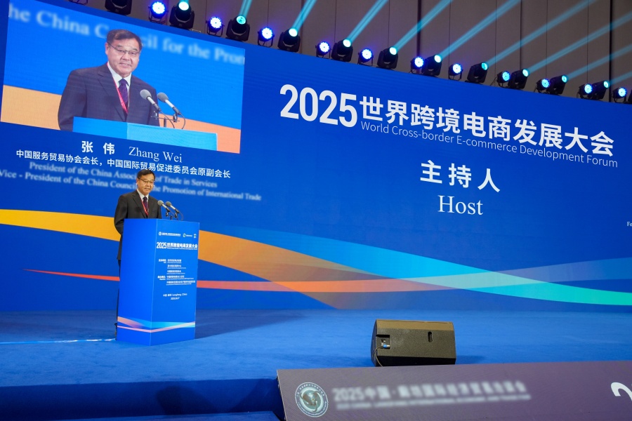 Stake(�й���)�ٷ���վ