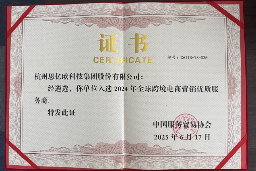 Stake(�й���)�ٷ���վ