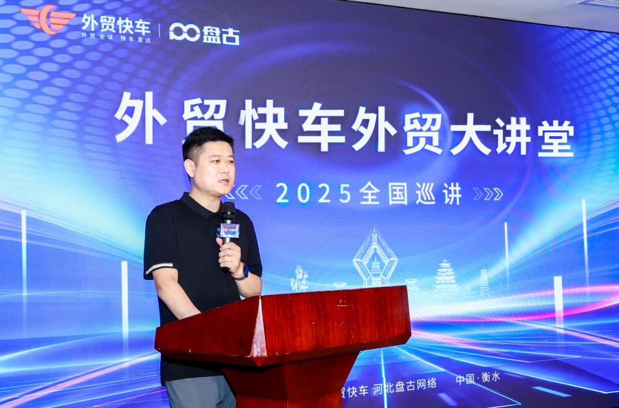 Stake(�й���)�ٷ���վ