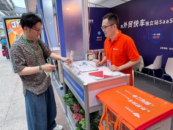 Stake(�й���)�ٷ���վ