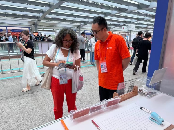 Stake(�й���)�ٷ���վ