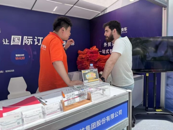 Stake(�й���)�ٷ���վ