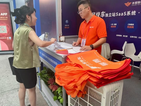 Stake(�й���)�ٷ���վ