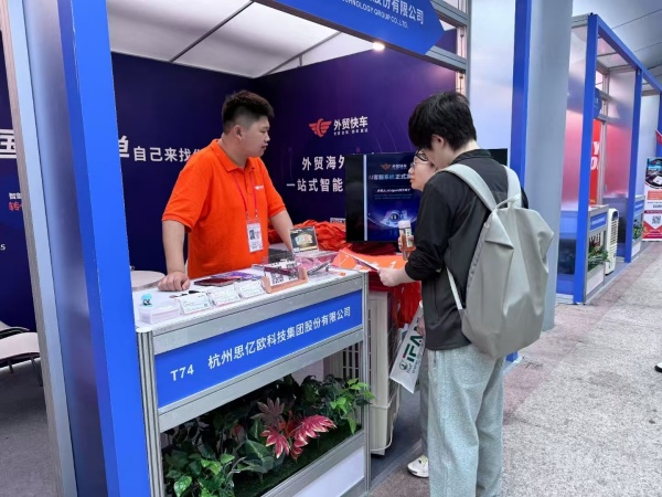 Stake(�й���)�ٷ���վ