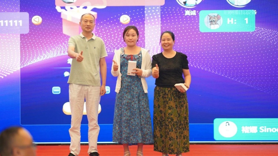 Stake(�й���)�ٷ���վ