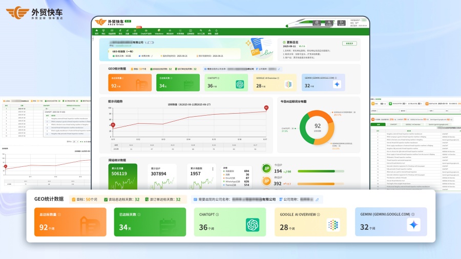 Stake(�й���)�ٷ���վ