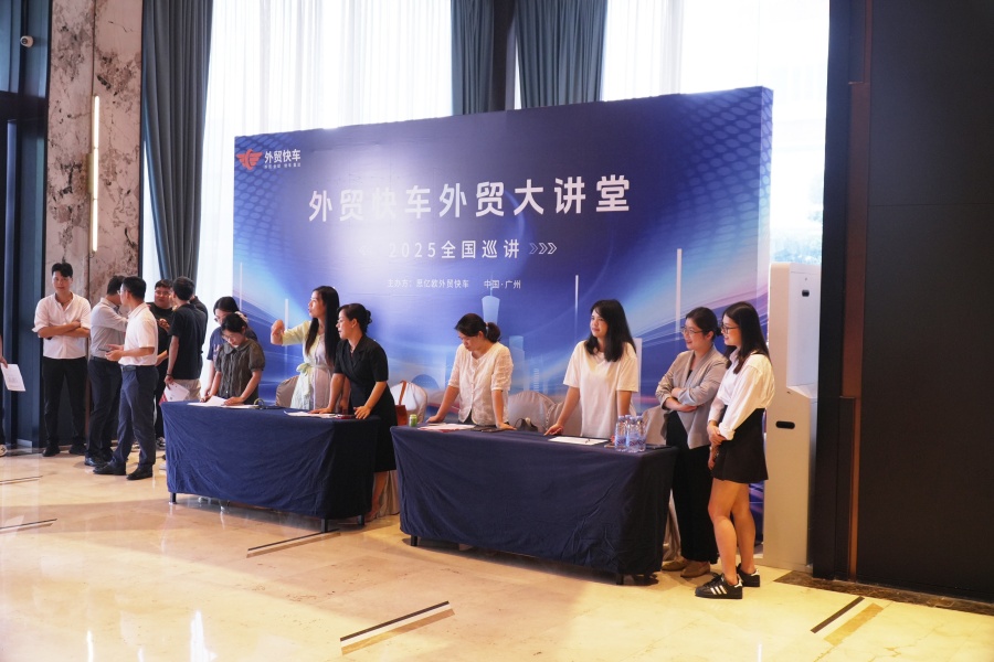 Stake(�й���)�ٷ���վ