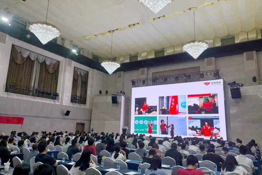 Stake(�й���)�ٷ���վ