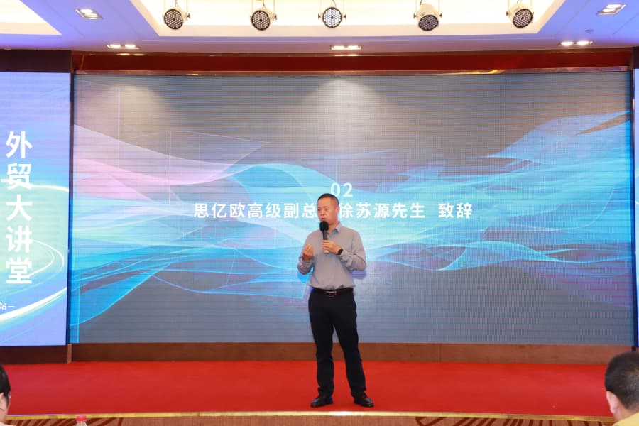 Stake(�й���)�ٷ���վ