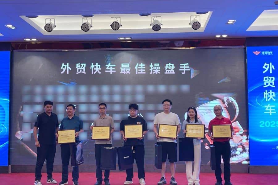 Stake(�й���)�ٷ���վ