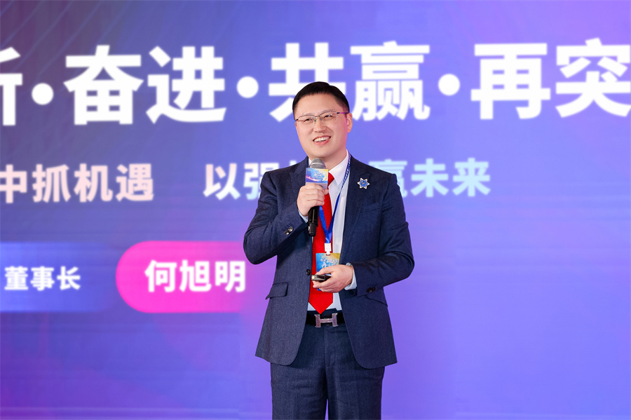 Stake(中国区)官方网站