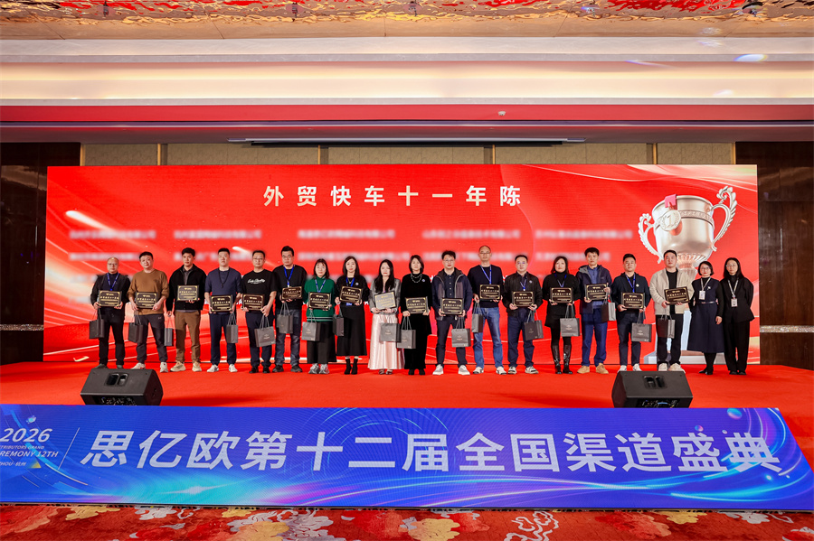 Stake(中国区)官方网站