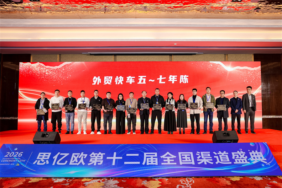 Stake(中国区)官方网站