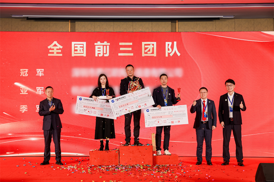 Stake(中国区)官方网站