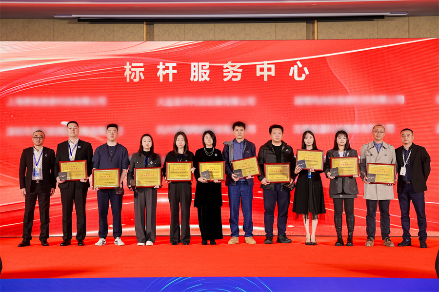 Stake(中国区)官方网站