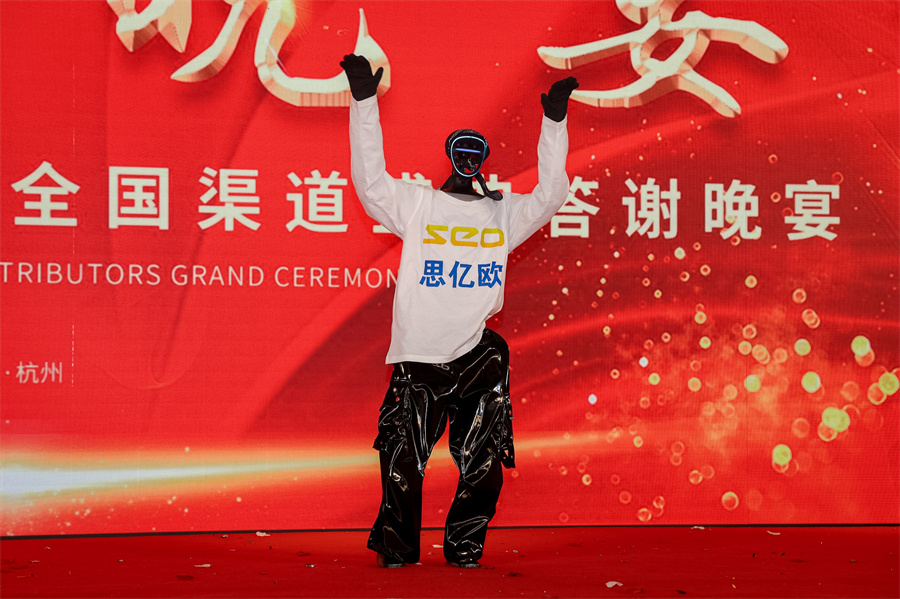 Stake(中国区)官方网站