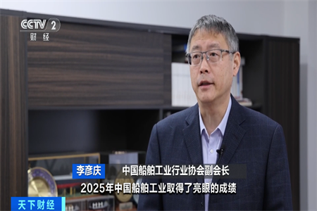 外贸人注重：中国造船业手握2.7亿吨订单，，，，，，，，这些领域藏机缘